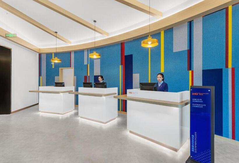 هتل Holiday Inn Express Dali Xiaguan, An Ihg