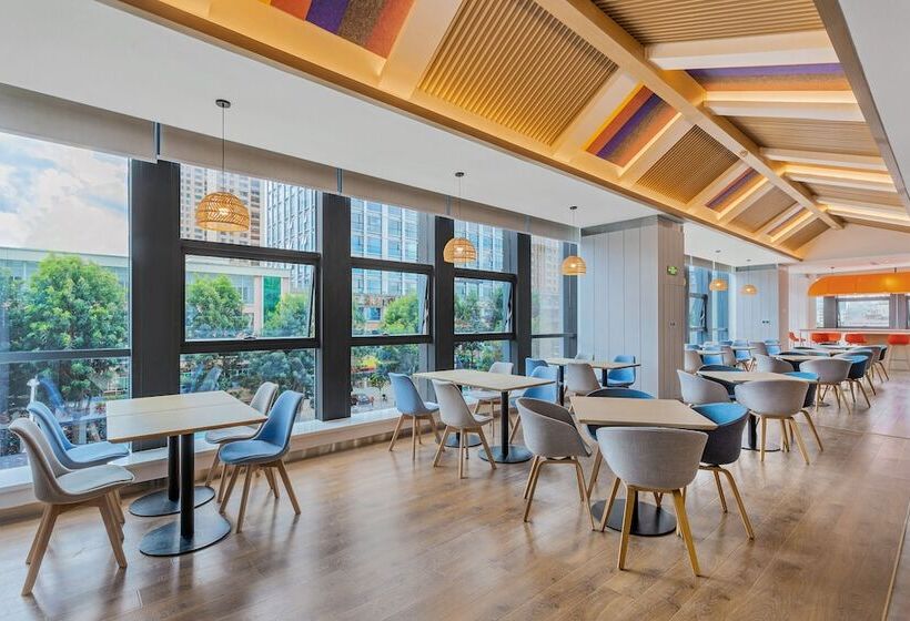 هتل Holiday Inn Express Dali Xiaguan, An Ihg