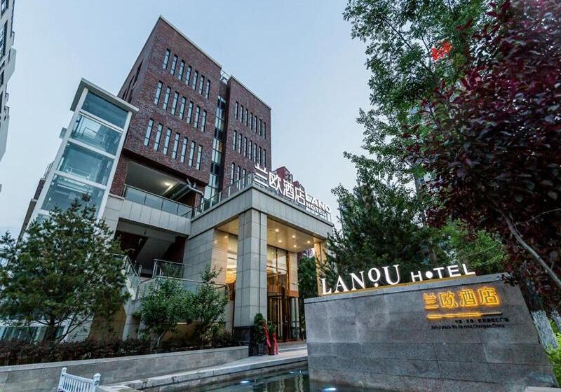 Lano Hotel Hebei Chengde Shuangqiao District Herun New City