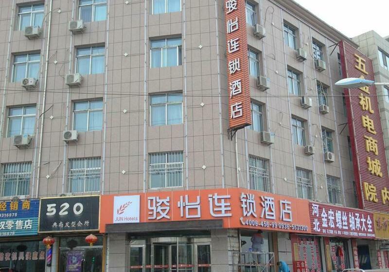 Jun Hotels Gansu Zhangye Linze County Bus Station