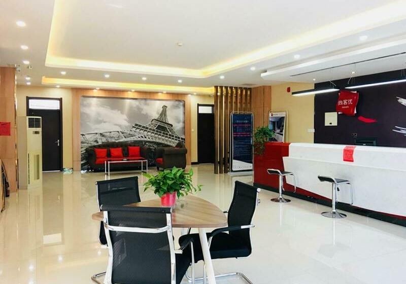 هتل Thank Inn  Hebei Baoding Jingxiu District Lugang Guoji