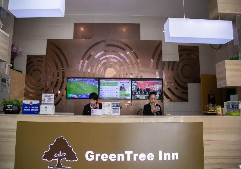 فندق Greentree Inn Jiangsu Xuzhou Peixian Fankuai Road Express