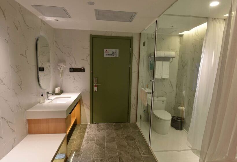 فندق Ibis Lanzhou West Railway Station