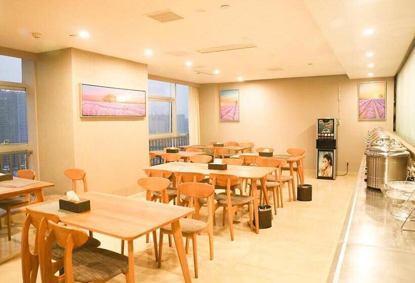 Lavande Hotel Zhumadian High Speed railway Station