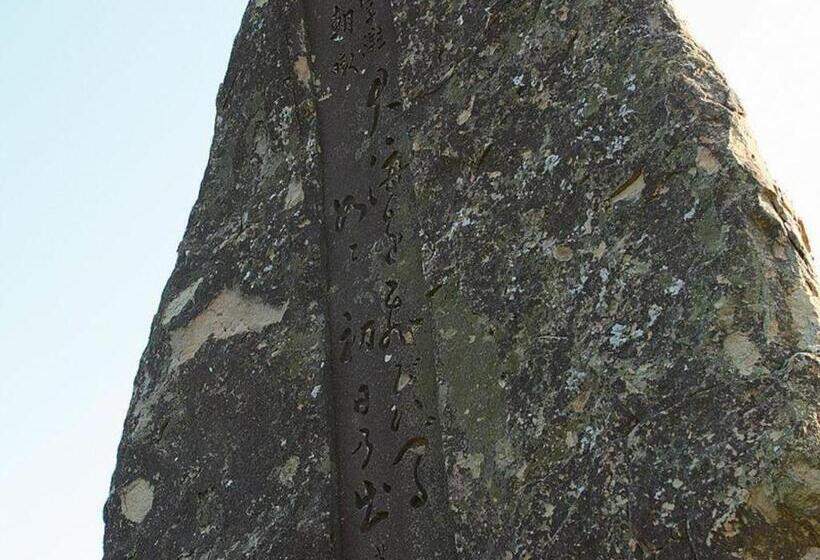 فندق Daitoku