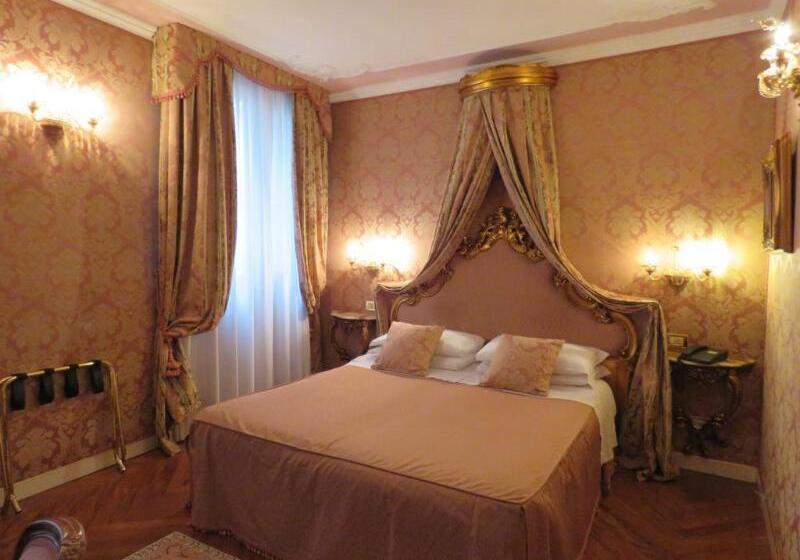 Fotos del hotel Antico Doge  A Member Of Elizabeth  Group:  41