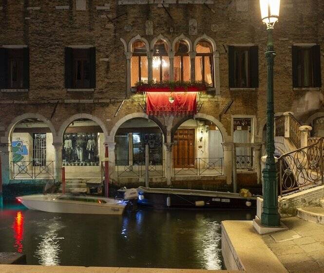 Fotos del hotel Antico Doge  A Member Of Elizabeth  Group:  9