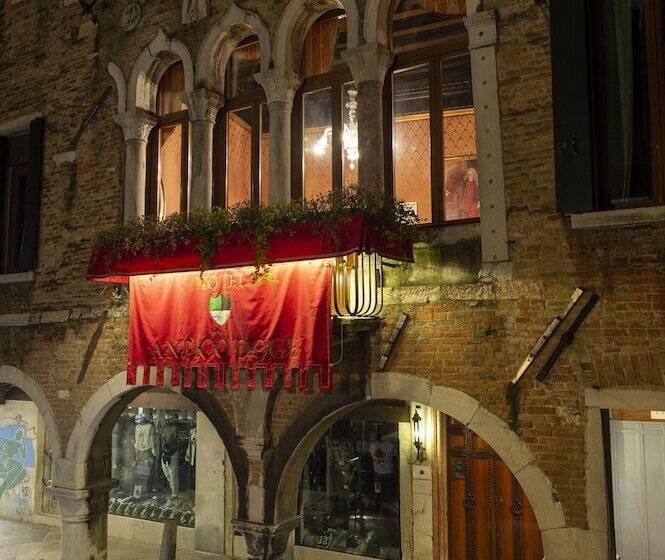 Fotos del hotel Antico Doge  A Member Of Elizabeth  Group:  12