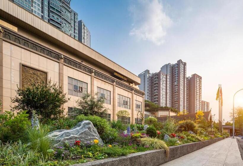 Fotos del hotel Chengdu Wangjiang:  25