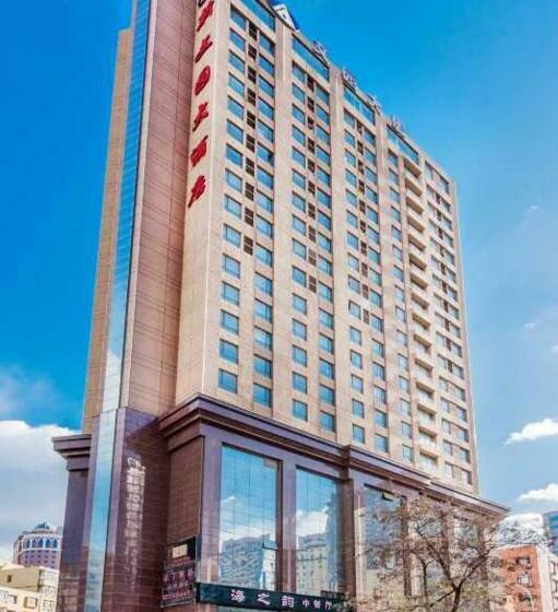 Fotos del hotel Dalian New Garden:  14