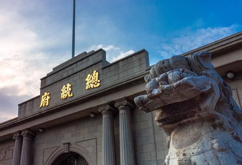 هتل Voco Nanjing Oriental Pearl