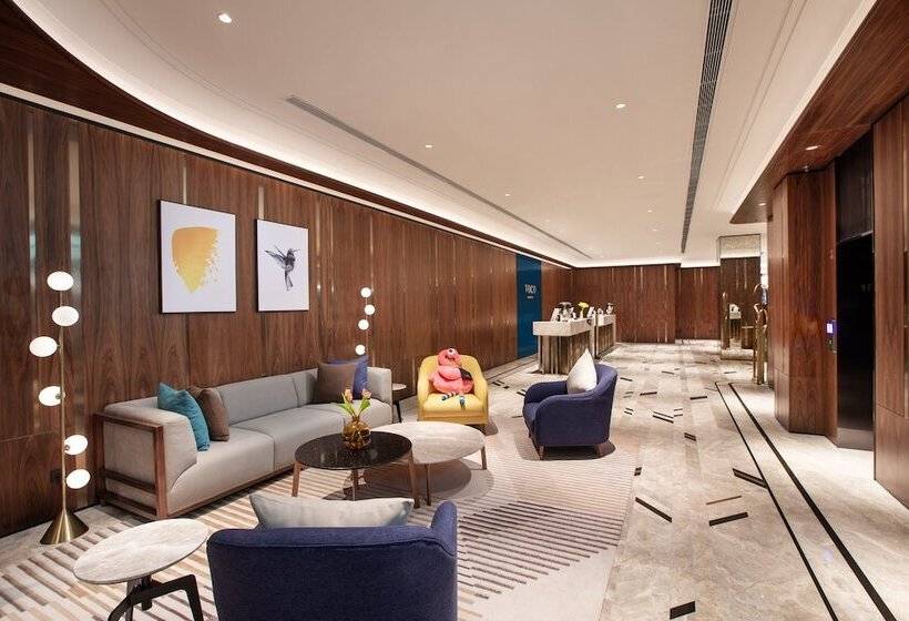 هتل Voco Nanjing Oriental Pearl
