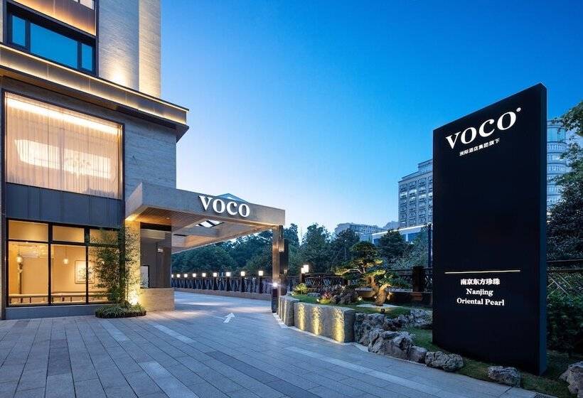 هتل Voco Nanjing Oriental Pearl