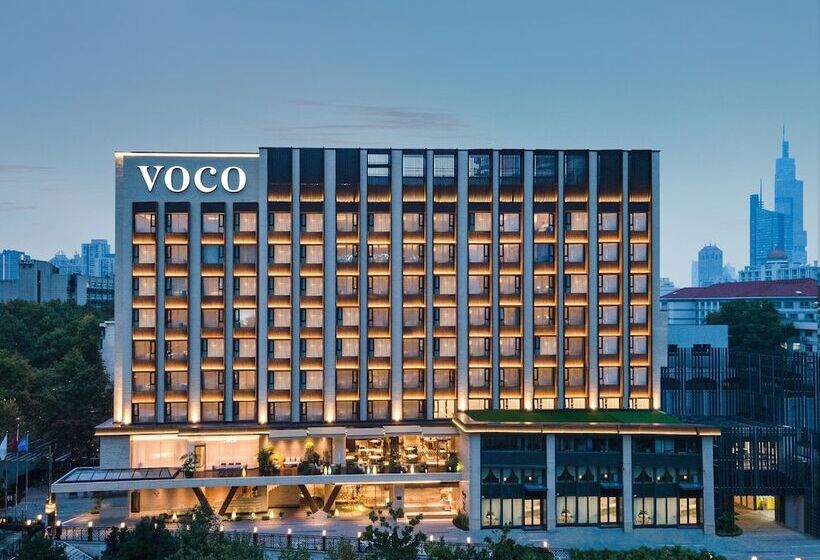 هتل Voco Nanjing Oriental Pearl