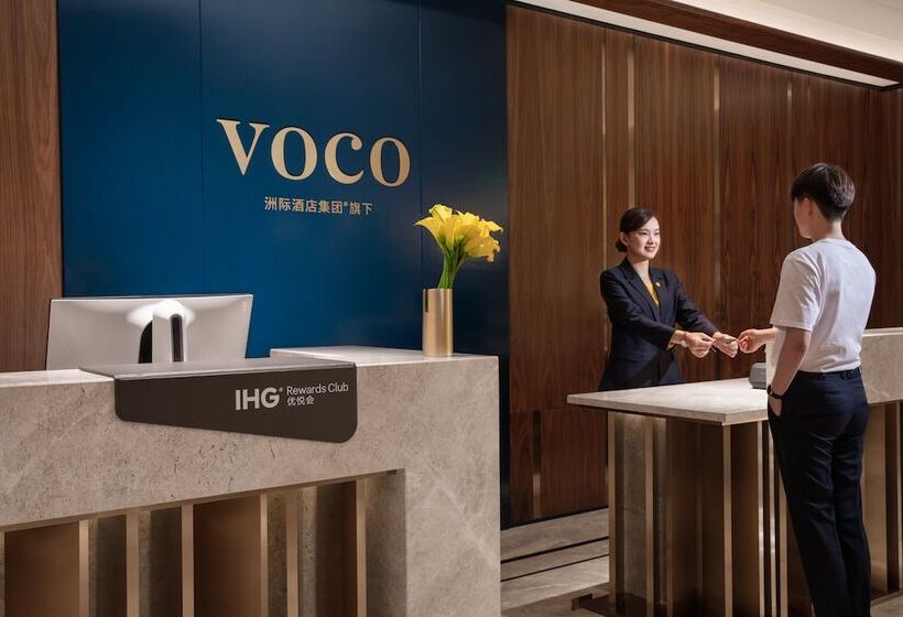 هتل Voco Nanjing Oriental Pearl