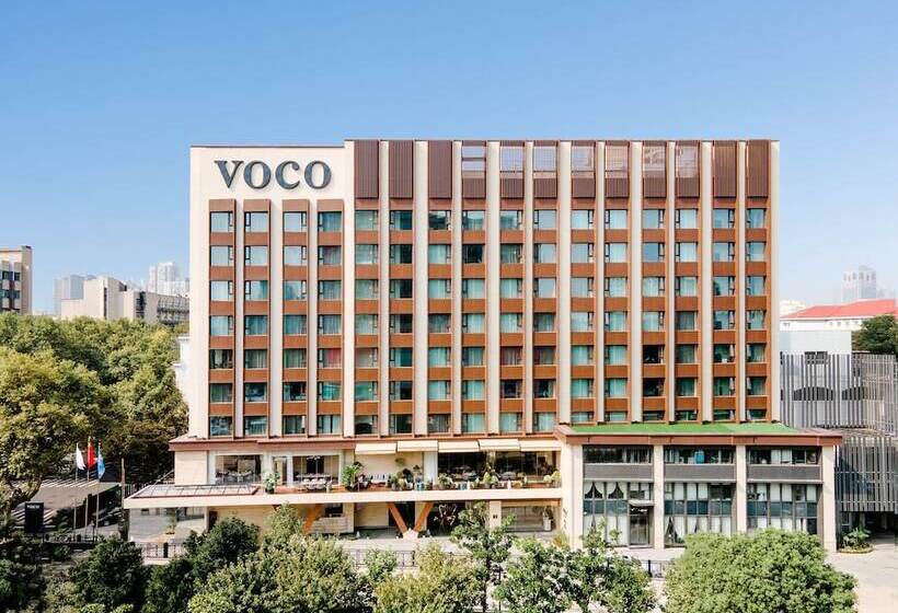 هتل Voco Nanjing Oriental Pearl