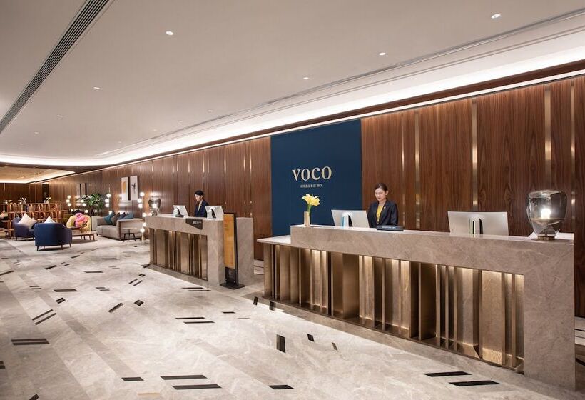 هتل Voco Nanjing Oriental Pearl