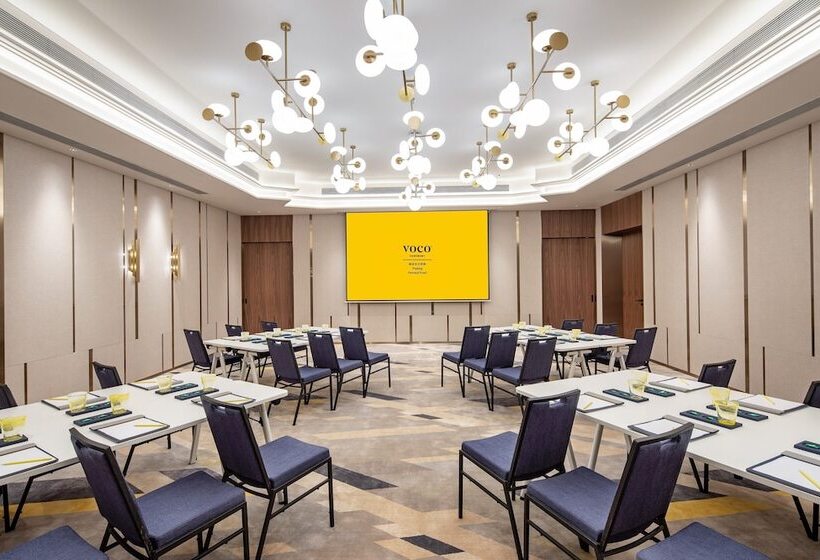 هتل Voco Nanjing Oriental Pearl