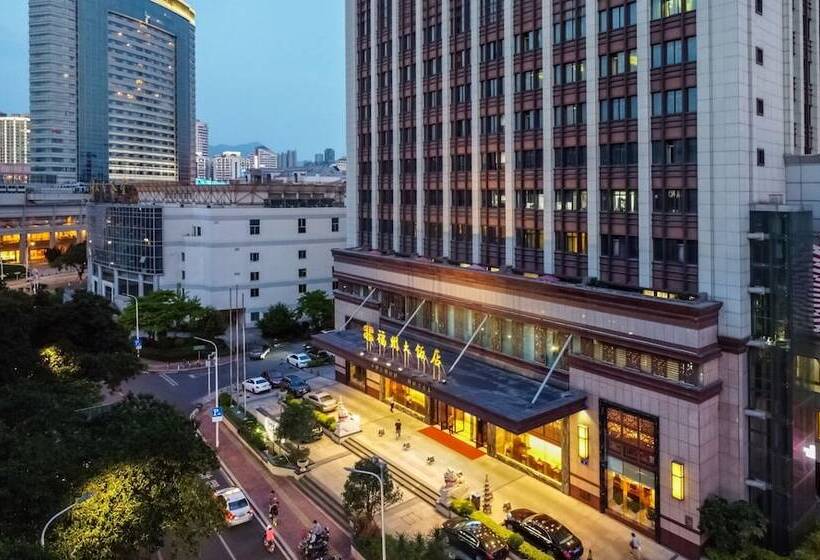 Hotel Fuzhou