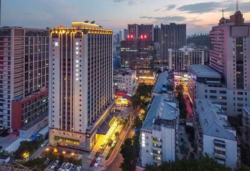 هتل Fuzhou