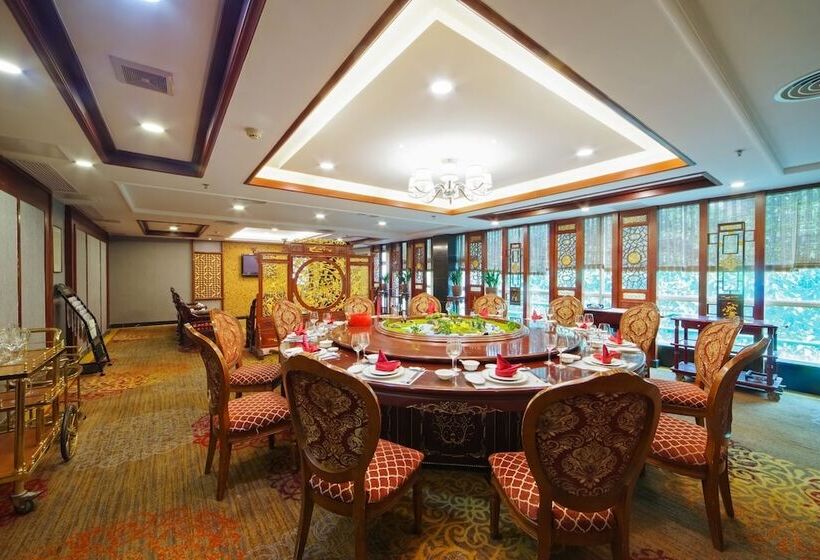 هتل Fuzhou