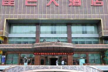 Fotos del hotel Heilongjiang Kunlun:  14