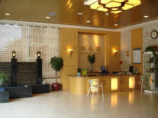 Fotos del hotel Hengsheng Hotel:  7
