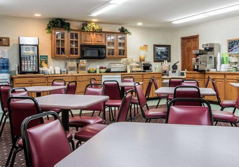 هتل Quality Inn Lake George