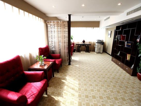 Fotos del hotel Ramada Plaza Guiyang:  17