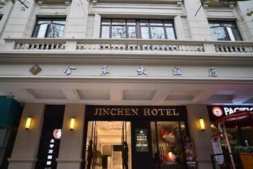 Fotos del hotel Shanghai Jinchen: 1 Fotos del hotel Shanghai Jinchen: 1