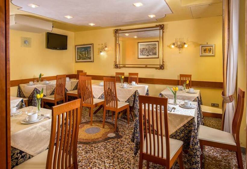 Fotos del hotel Sonya:  36