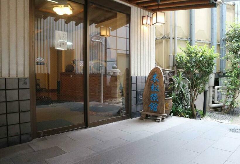 هتل Kimatsu Ryokan