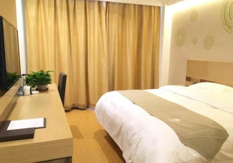 هتل Greentree Inn Hebei Baoding Baiyangdian Express