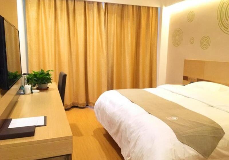 هتل Greentree Inn Hebei Baoding Baiyangdian Express