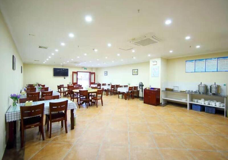 ホテル Greentree Inn Jiangsu Wuxi Jiangyin Xinqiao Taoxin Road Express