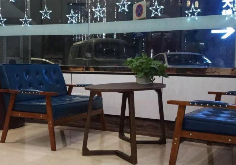 Отель Greentree Inn Jiangsu Wuxi Jiangyin Xinqiao Taoxin Road Express