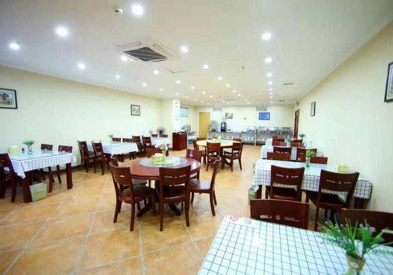 Отель Greentree Inn Jiangsu Wuxi Jiangyin Xinqiao Taoxin Road Express