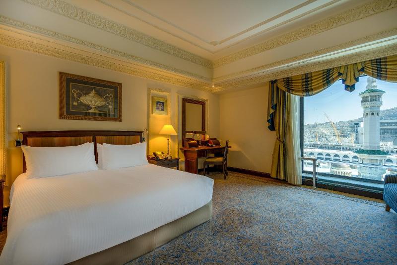 Hotel Dar Al Tawhid Intercontinental Makkah