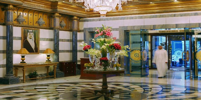 Hôtel Dar Al Tawhid Intercontinental Makkah