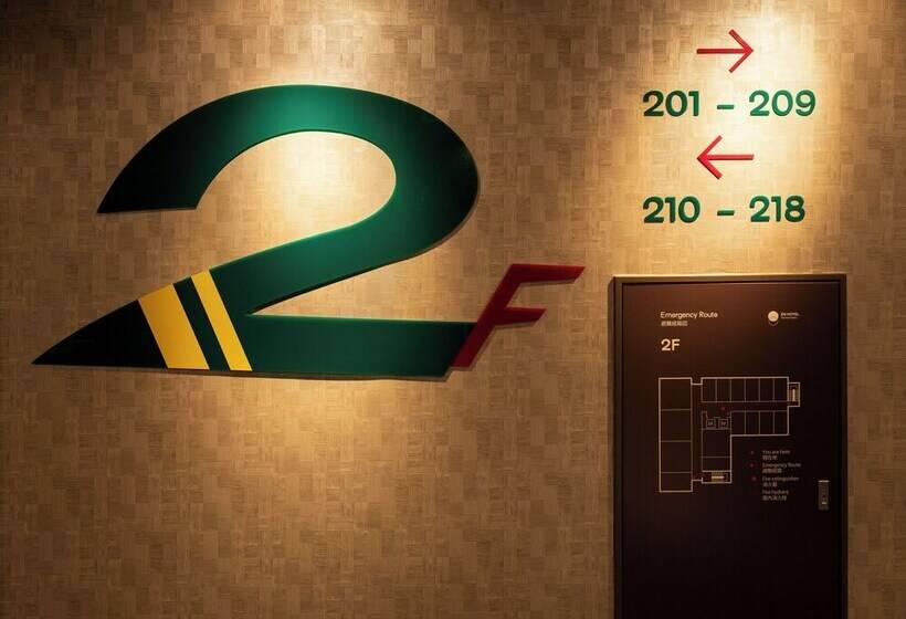 En Hotel Hamamatsu
