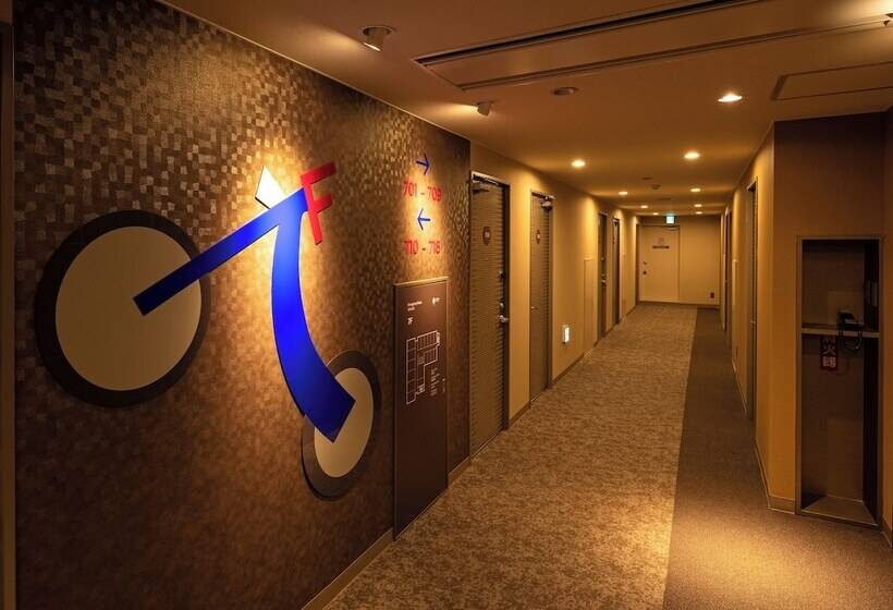 En Hotel Hamamatsu
