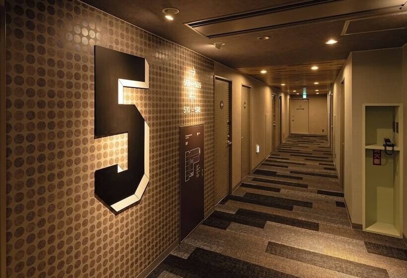 En Hotel Hamamatsu