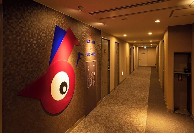 En Hotel Hamamatsu