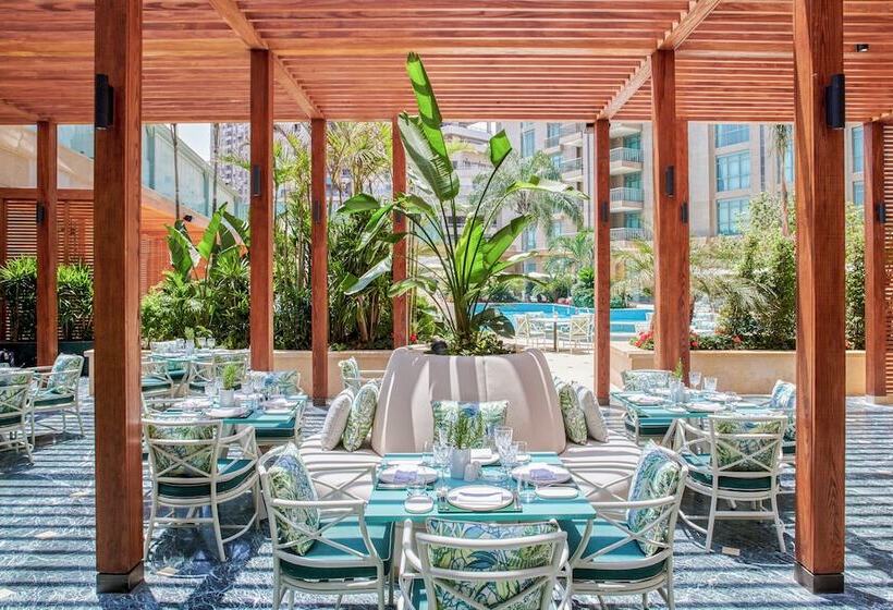 Fotos del hotel Four Seasons  Cairo At Nile Plaza:  9