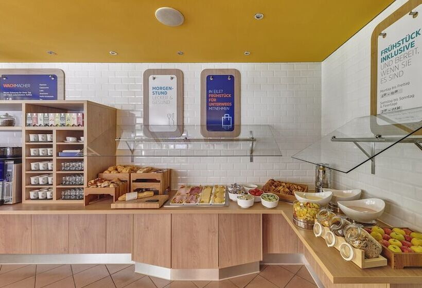 هتل Holiday Inn Express Cologne Troisdorf, An Ihg