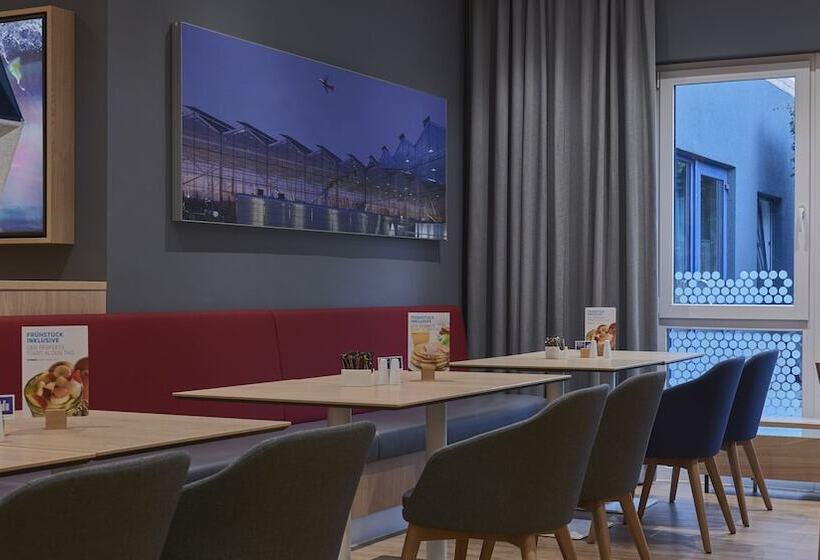 هتل Holiday Inn Express Cologne Troisdorf, An Ihg