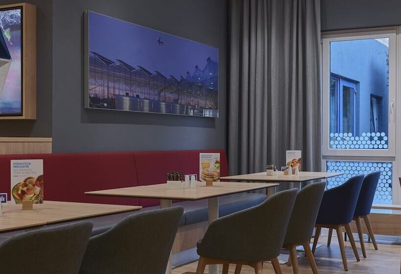 هتل Holiday Inn Express Cologne Troisdorf