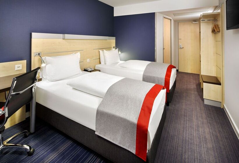 هتل Holiday Inn Express Duesseldorf City Nord