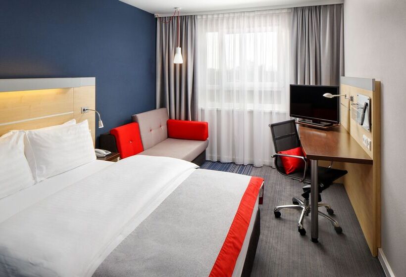 Hotel Holiday Inn Express Duesseldorf City Nord