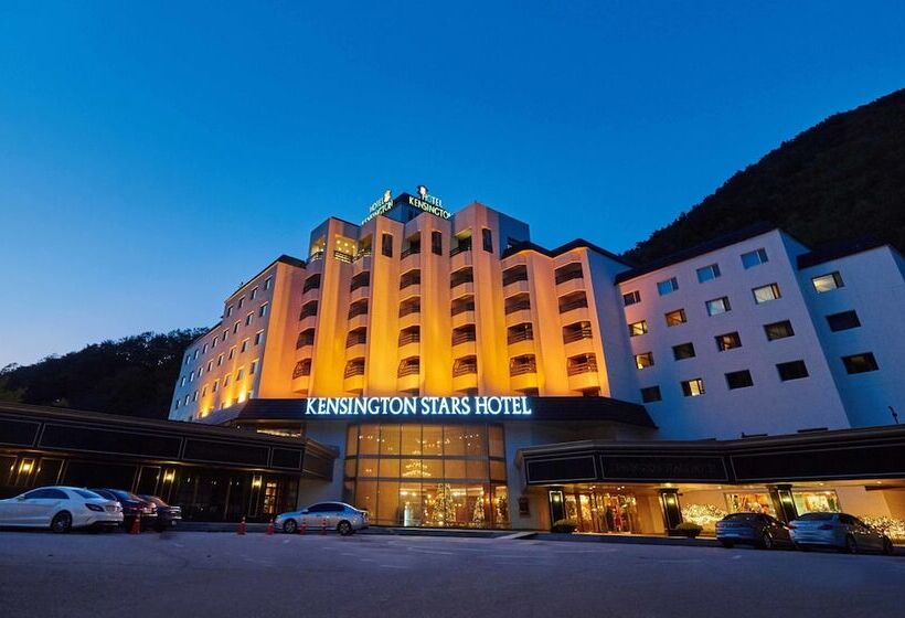 Fotos del hotel Kensington  Seorak:  4
